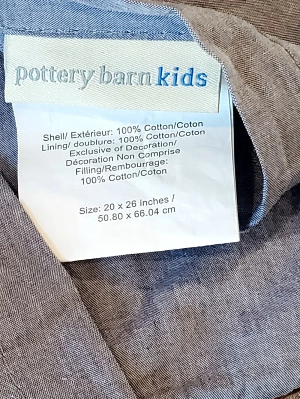 Pottery Barn Kids Varsity Baseball Patchwork Quilted Sham Set Of 4, EUC